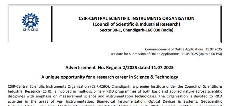 CSIR-CSIO Recruitment 2025
