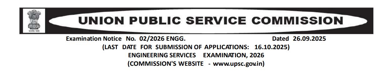 UPSC Engineering Services Examination (ESE) 2026 - 474 Posts