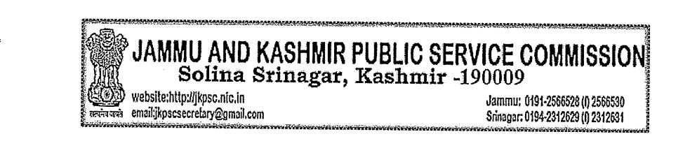 JKPSC Recruitment 2025