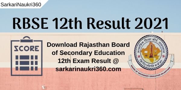 Read more about the article Download RBSE 12th Result 2023 – Rajasthan Board 12th Science, Commerce & Arts Results Roll No Wise Live Now