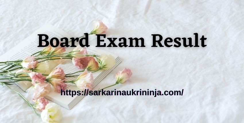 You are currently viewing Download Board Result 2023 – Check 10th & 12th Board Result for Session 2023