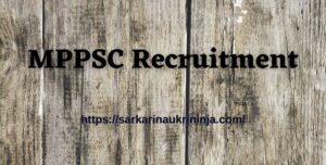 Read more about the article MPPSC Recruitment 2023 | Online Form, Eligibility Criteria For 129 Veterinary Assistant Surgeon Jobs
