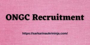 Read more about the article ONGC Recruitment 2023 : Apply Online For 31 Executive & Non-Executive Jobs @ ONGC Careers