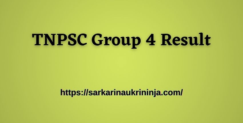 Read more about the article Check TNPSC Group 4 Result 2023 – Tamil Nadu PSC CCSE Group IV Results, Cut Off Marks at tnpsc.gov.in