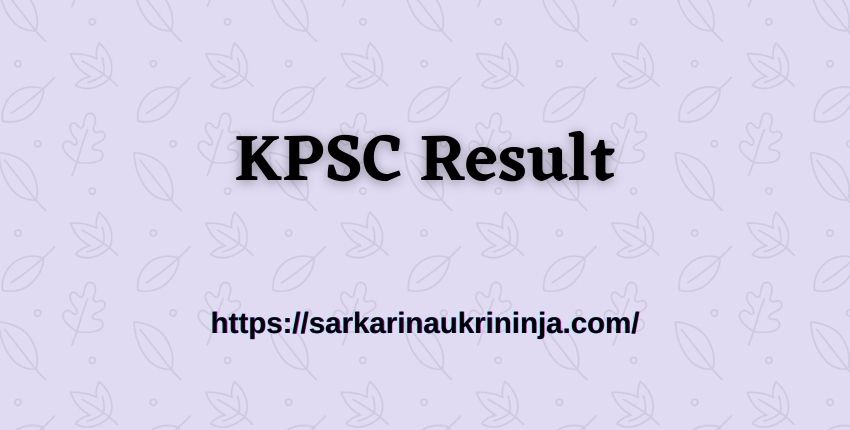 You are currently viewing Download KPSC Result 2023 For 1520 JTO Vacancies, Karnataka PSC Exam Result By Roll No.
