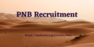 Read more about the article PNB Recruitment 2023 – Apply Online for Punjab National Bank various Officer (IT) & Sr. Manager Jobs