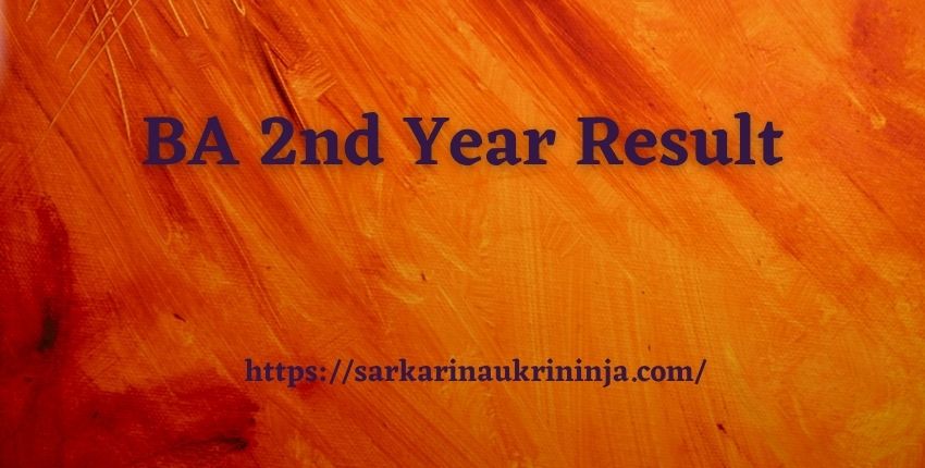 You are currently viewing BA 2nd Year Result 2023 घोषित – Download BA Private & Regular Part 2 Result